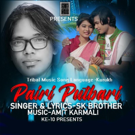 Pairi Putbari | Boomplay Music