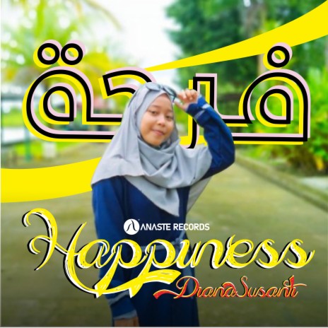 Happiness | Boomplay Music