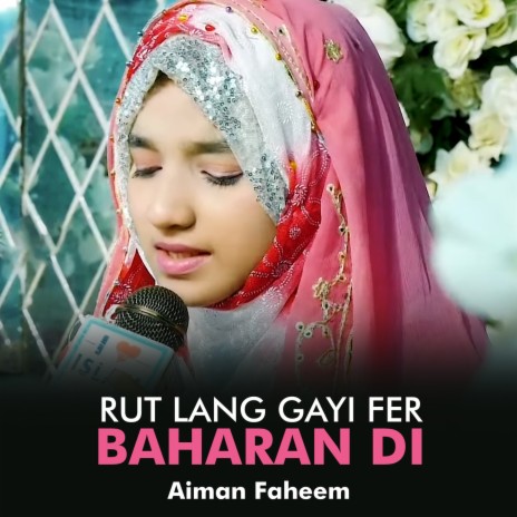 Rut Lang Gayi Fer Baharan Di | Boomplay Music