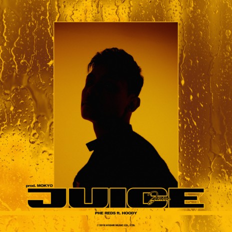 Juice (feat. Hoody) | Boomplay Music