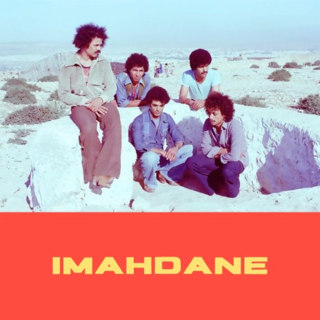 Imahdane | Boomplay Music