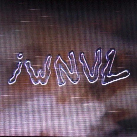 IWNVL | Boomplay Music