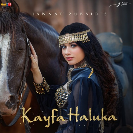 Kayfa Haluka | Boomplay Music