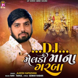 Dj Meladi Maana Garaba