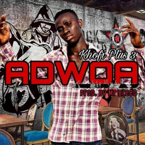 Adwoa | Boomplay Music