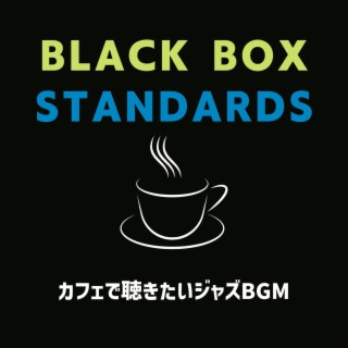 カフェで聴きたいジャズbgm