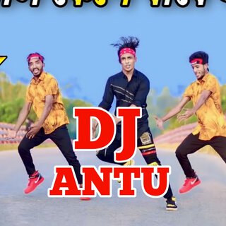 Dekhna O Rosiya Dj Song