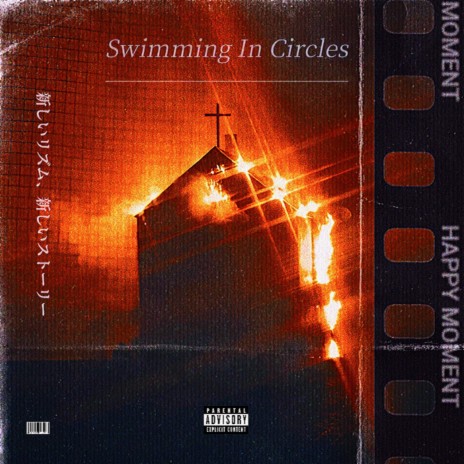 Swimming In Circles | Boomplay Music