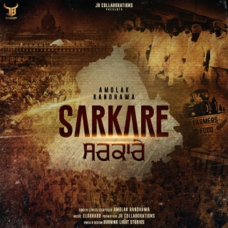 Sarkare