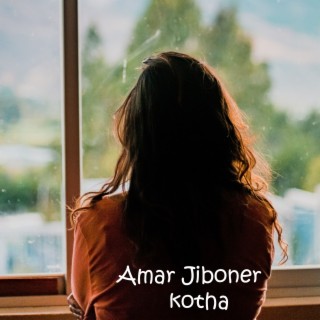 Amar Jiboner kotha