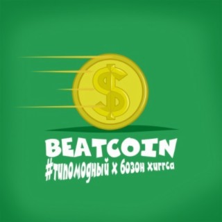 Beatcoin
