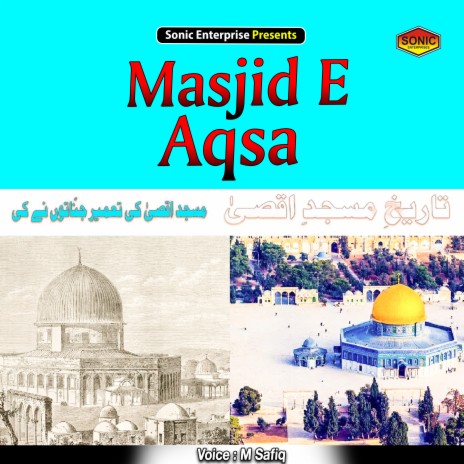 Masjid E Aqsa (Islamic)