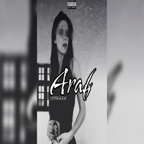 Araf | Boomplay Music