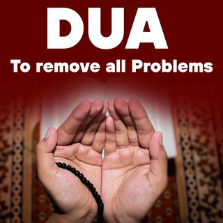 Dua to remove All Problems La ilaha illallahu wahdahu Arafat Muharram Dua