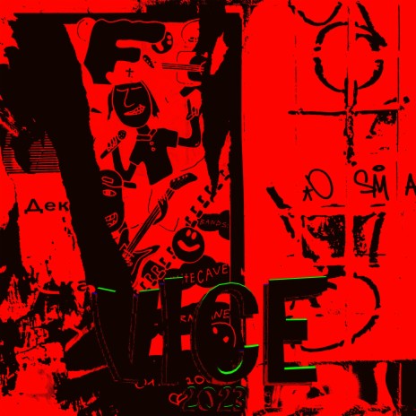 Vice (2023) | Boomplay Music