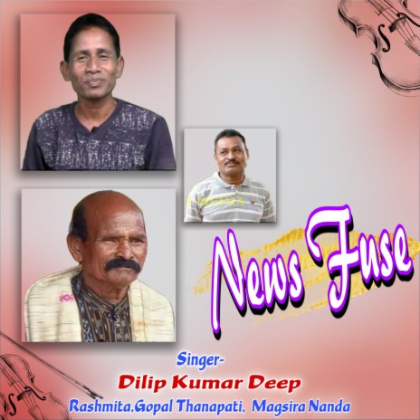 News Fuse ft. Gopal, Rashmita & Magsira