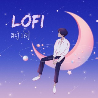 LOFI时间: 戴上耳机，进入你自己的世界，陪你学习的低保真BGM, 睡不着的时候必放的舒缓BGM，深夜学习的Lofi音乐