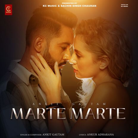 Marte Marte | Boomplay Music