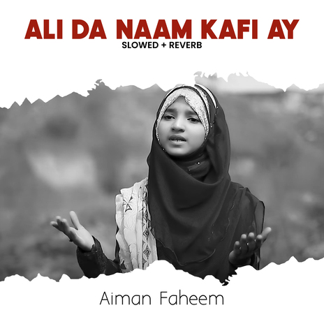 Ali Da Naam Kafi Ay (Lofi-Mix) | Boomplay Music