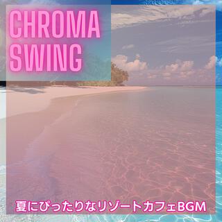 夏にぴったりなリゾートカフェbgm