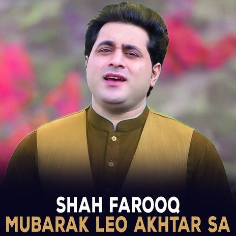 Mubarak Leo Akhtar Sa | Boomplay Music