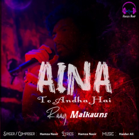 Aina To Andha Hai | Boomplay Music