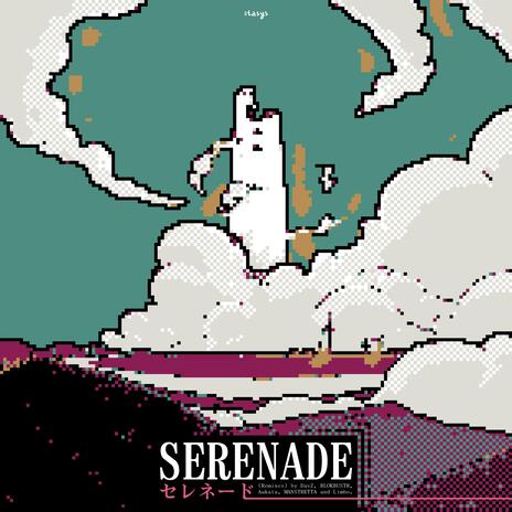 Serenade (Aukata Remix) | Boomplay Music