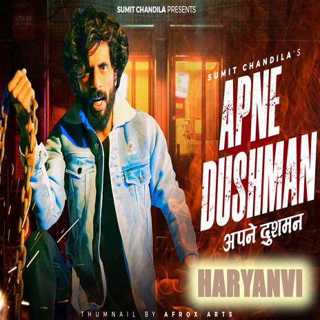 Apne Dushman | Boomplay Music