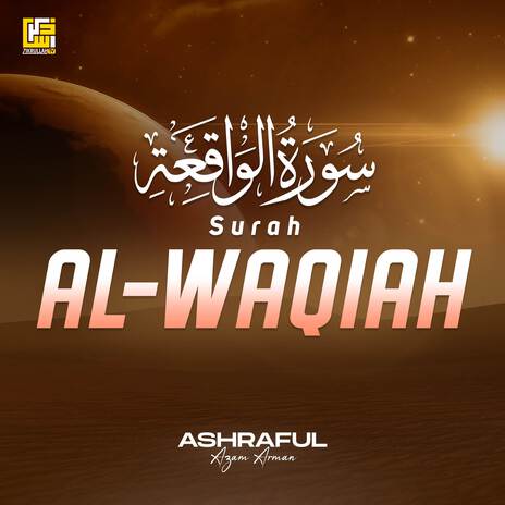 Surah Al-Waqiah