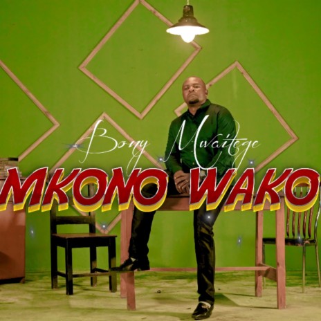 Mkono Wako (Video Edit) | Boomplay Music
