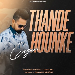 Thande Hounke