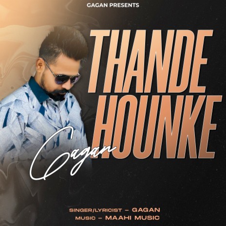 Thande Hounke | Boomplay Music