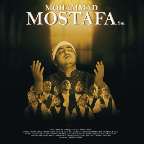 Mohammad Mostafa | Boomplay Music