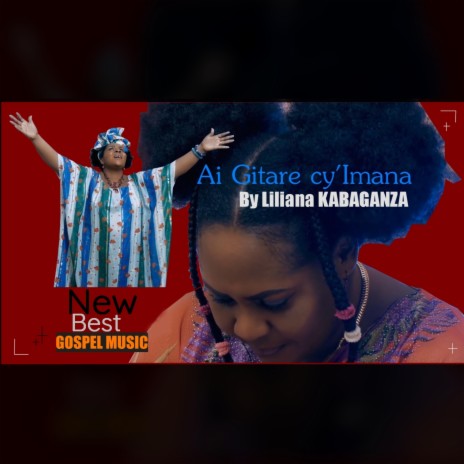 Ai Gitare cy'Imana (feat. Kembo) | Boomplay Music