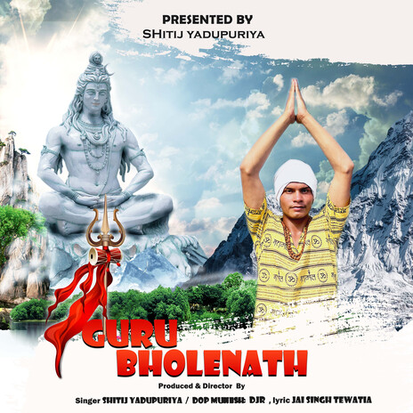 Guru Bholenath | Boomplay Music