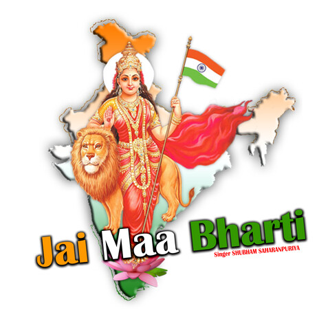 Jai Maa Bharti | Boomplay Music