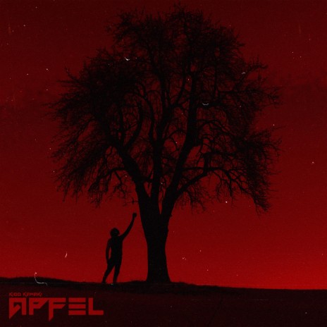 APFEL