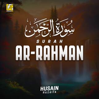 Surah Ar-Rahman