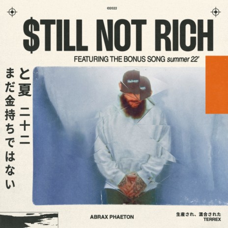 Still Not Rich | Boomplay Music