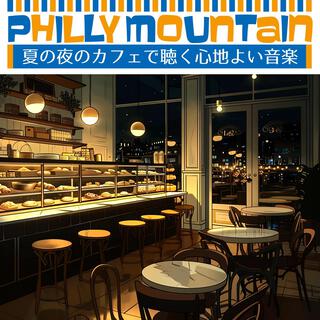 夏の夜のカフェで聴く心地よい音楽