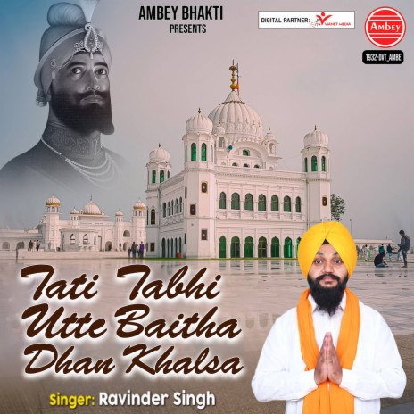 Tati Tabhi Utte Baitha Dhan Khalsa | Boomplay Music