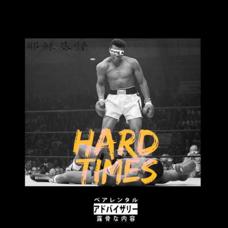 Hardtimes (Freestyle) | Boomplay Music