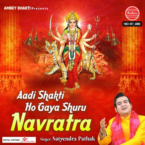 Aadi Shakti Ho Gaya Shuru Navratra | Boomplay Music