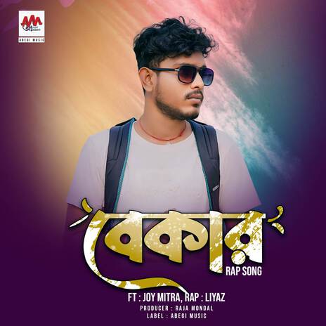 BEKAR | Boomplay Music