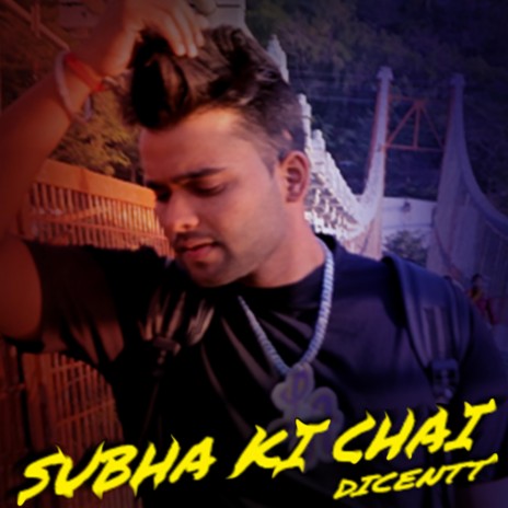 Subha Ki Chai | Boomplay Music