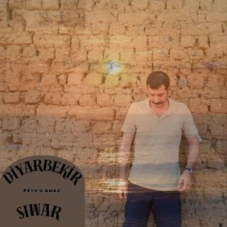 Diyarbekir lyrics | Boomplay Music