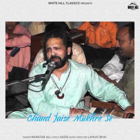 Chand Jaise Mukhre Se | Boomplay Music