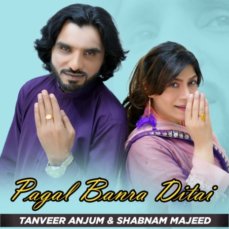 Pagal Banra Ditai | Boomplay Music