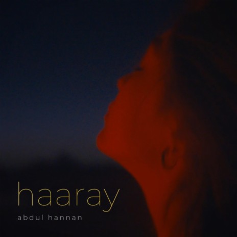 Haaray | Boomplay Music