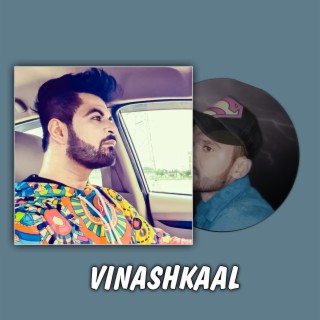 VinashKaal